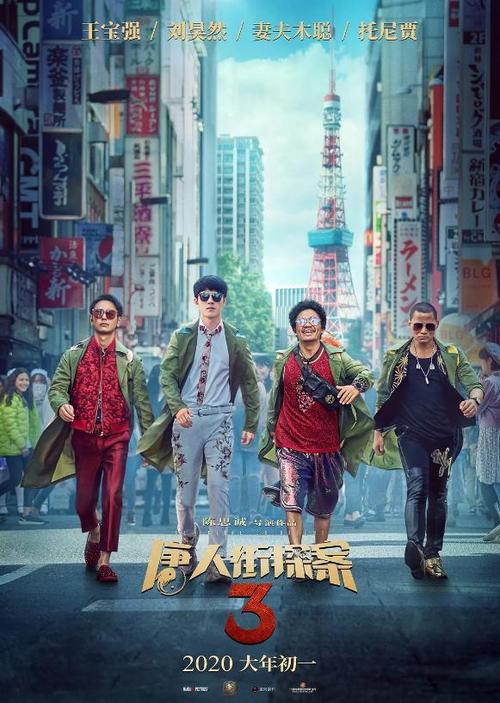 办理假蒙大拿州ID